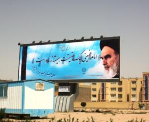 تصویر کوچک