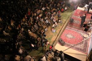 تصویر کوچک
