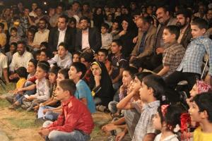 تصویر کوچک