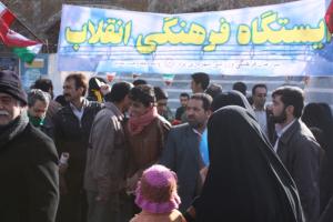 تصویر کوچک