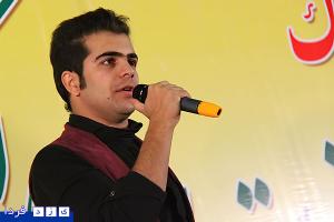 تصویر کوچک