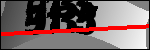 متن برای شناسایی